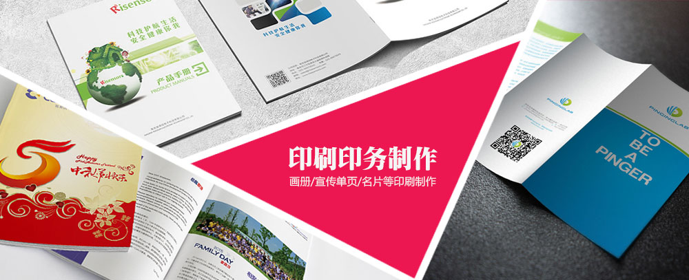 白丝少萝被操逼